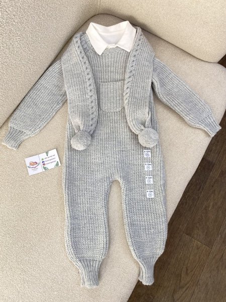 أفرهول صوف رمادي ولادي